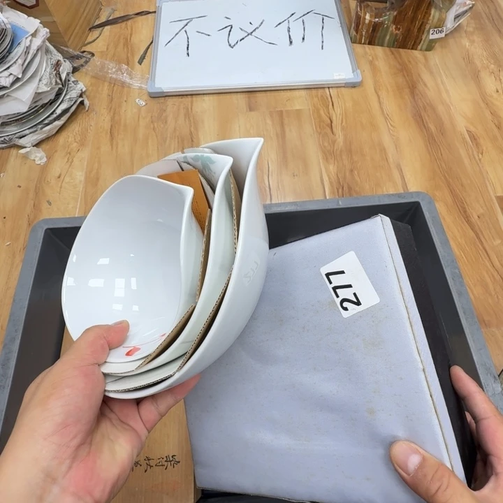 瓷片工艺品摆件瓷器摆件正能量
