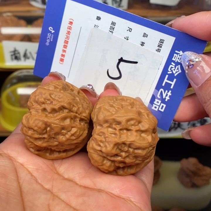 文玩核桃吊坠39蛤蟆头