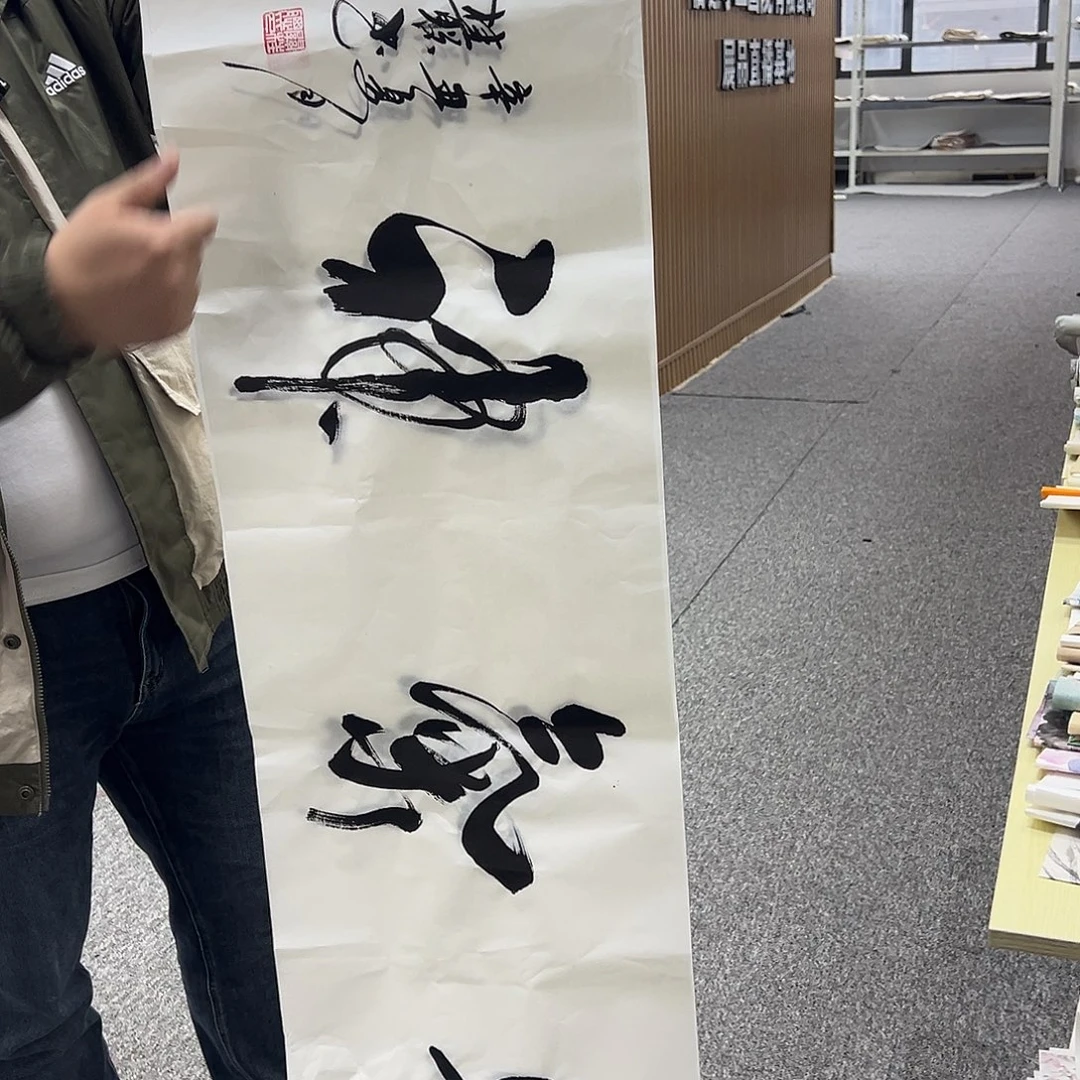 国画国画纯手绘作品