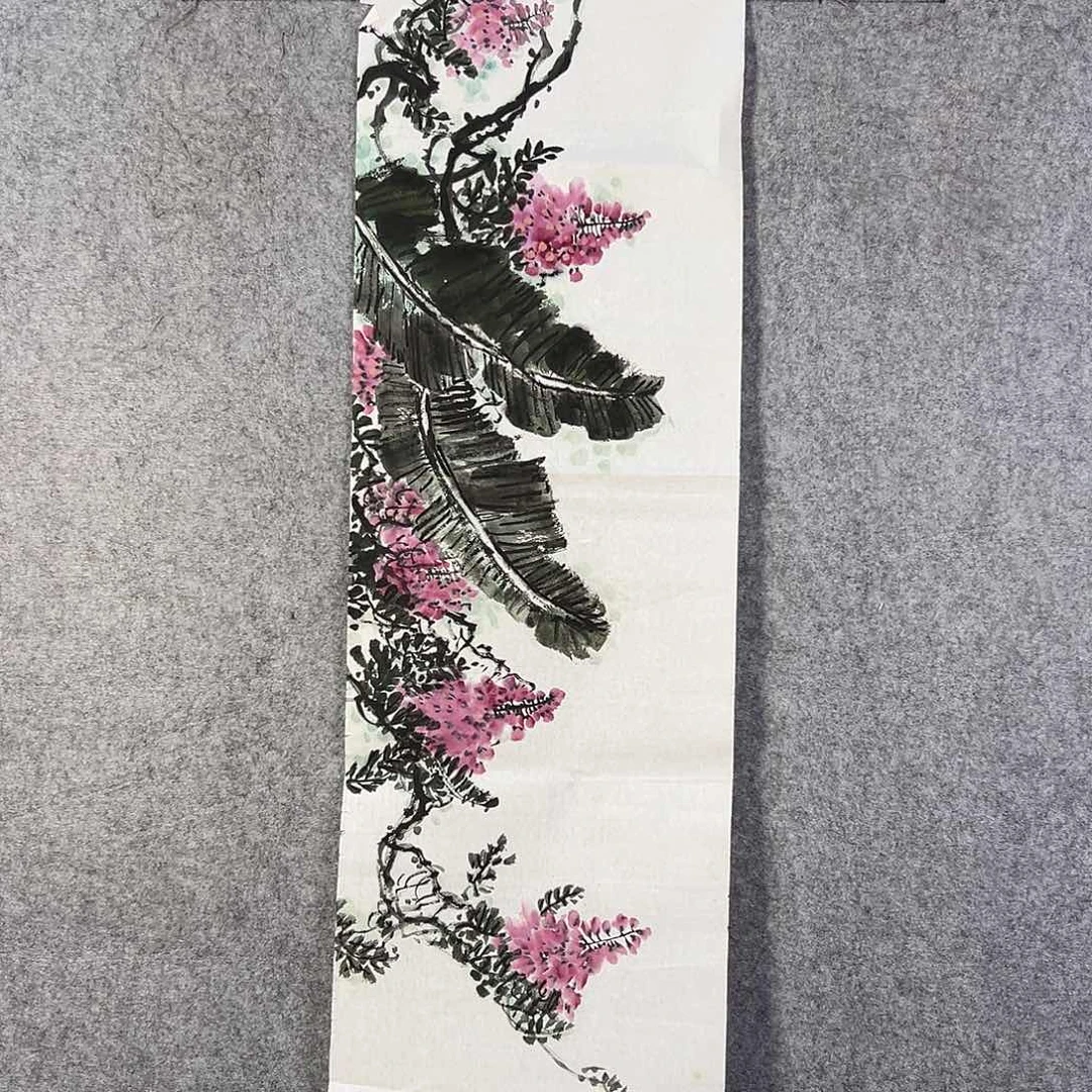 国画151 牡丹花等经济植物和花卉资源