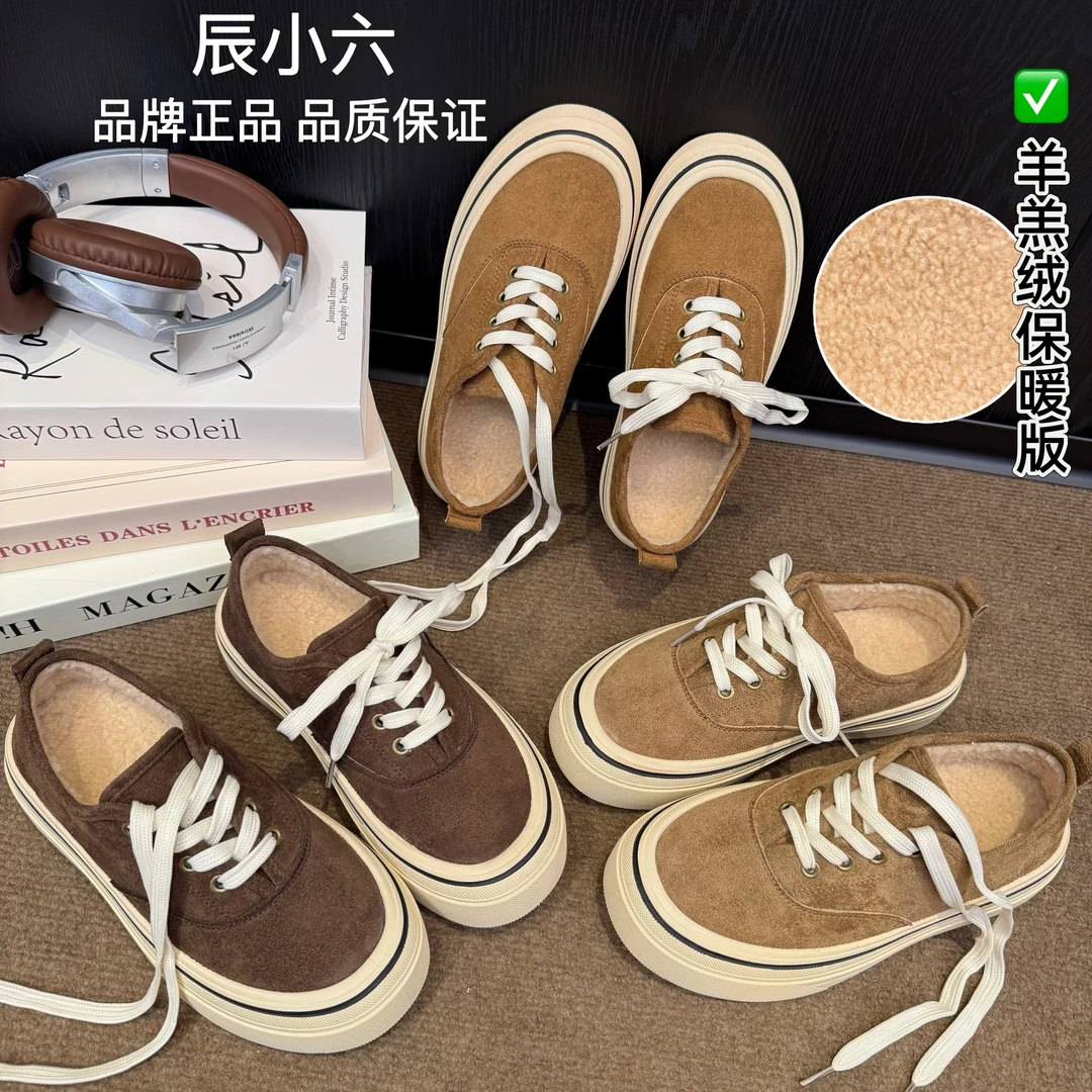辰小六【复古加绒板鞋】百搭休闲系带厚底圆头鞋