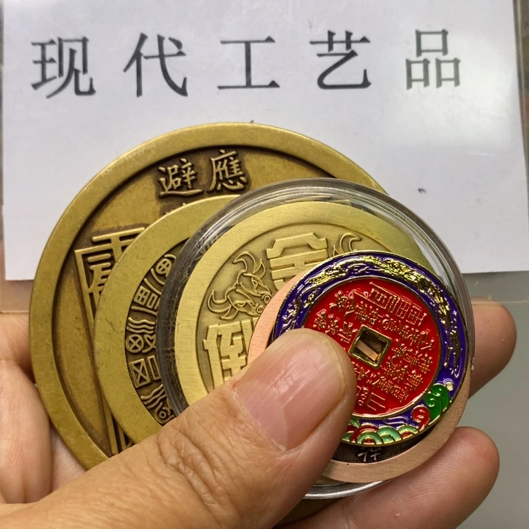 铜寻*现代仿制工艺文创铜币