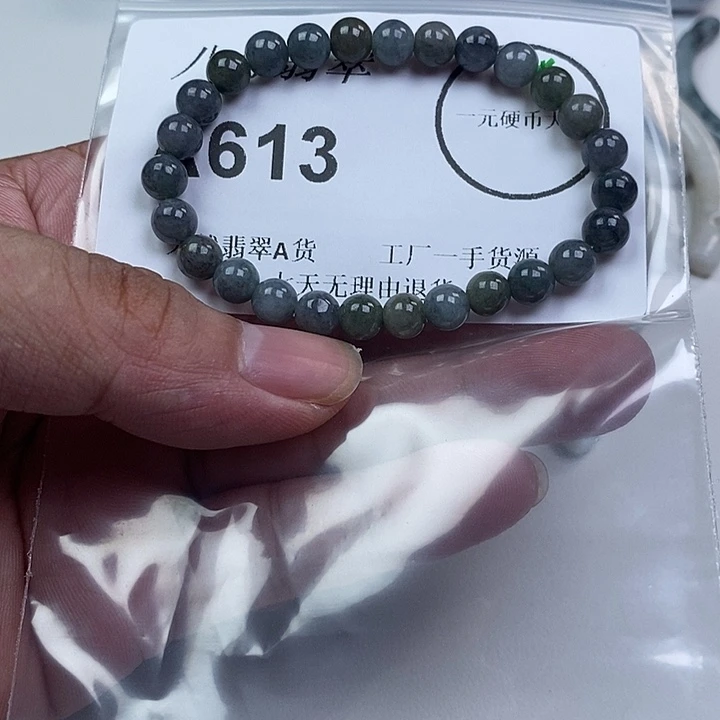 翡翠未镶嵌颈饰k7