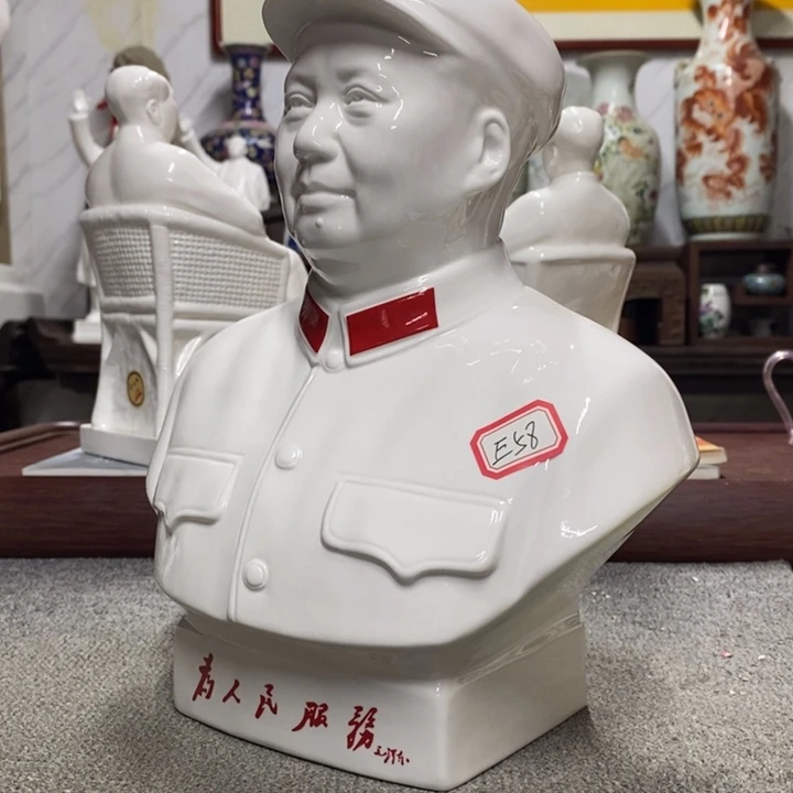 瓷片摆件家居设计的设计风格设计