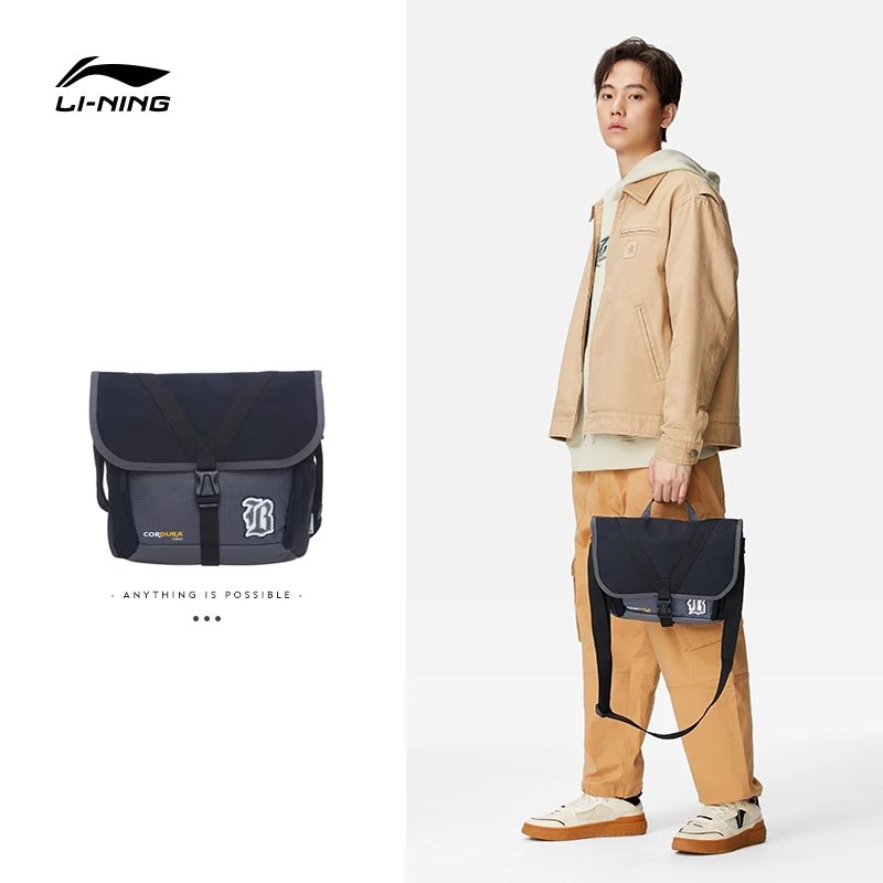 (直播）李宁2024新品反伍BADFIVE斜挎包休闲单肩包可调节ABDS635