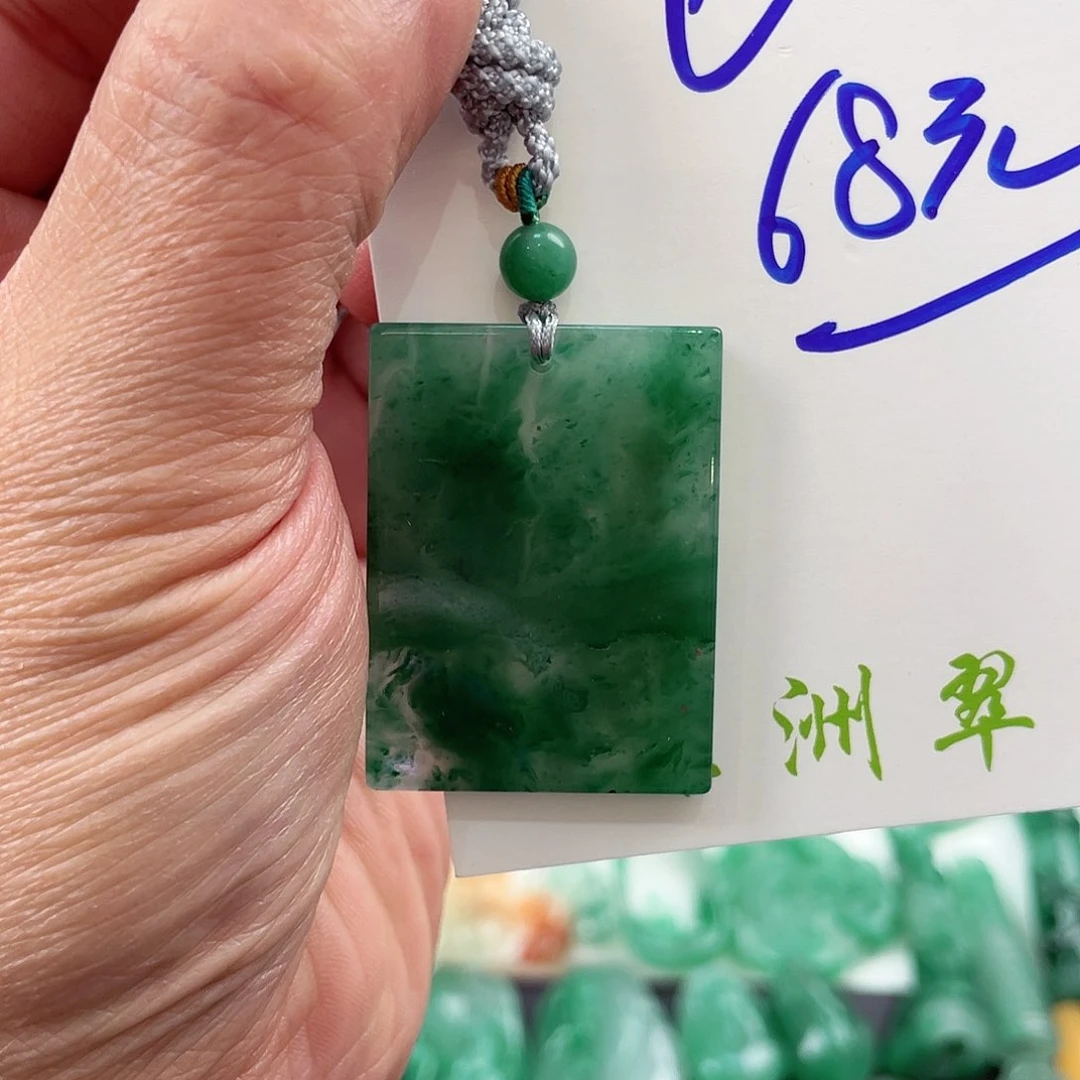 石英质玉无事牌未镶嵌