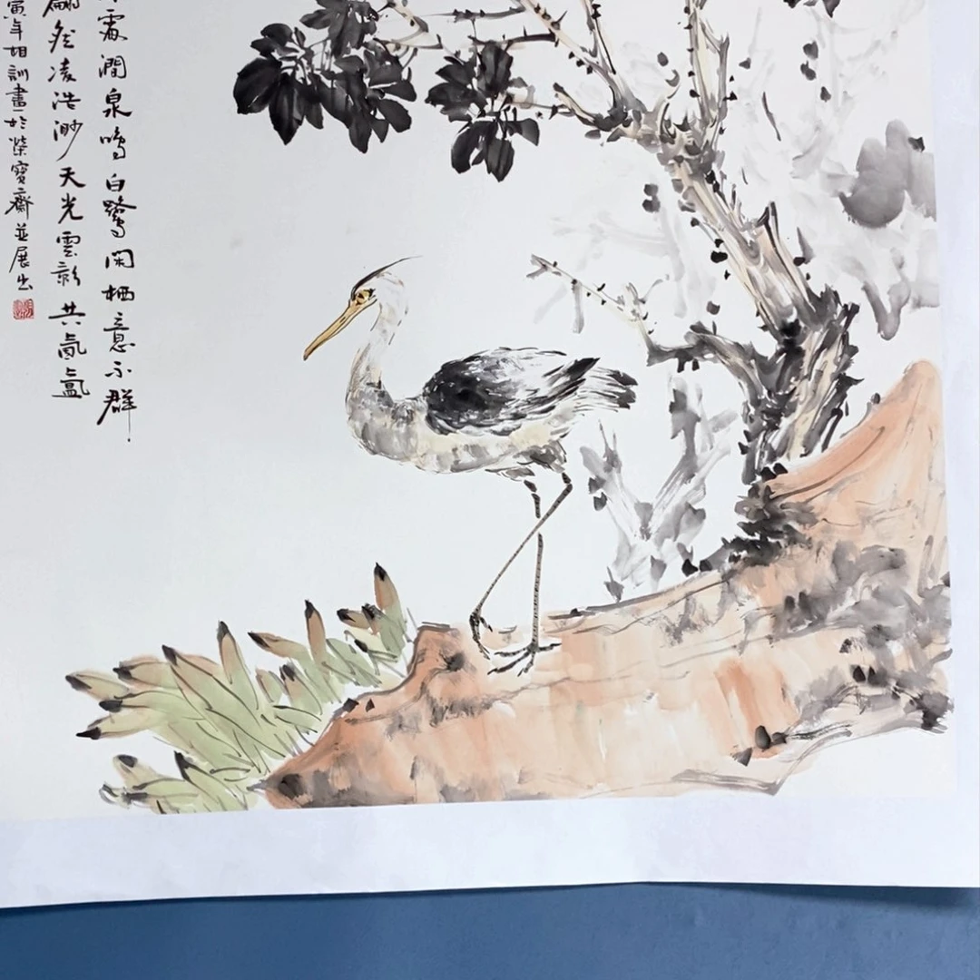 国画中海艺术国际甄选