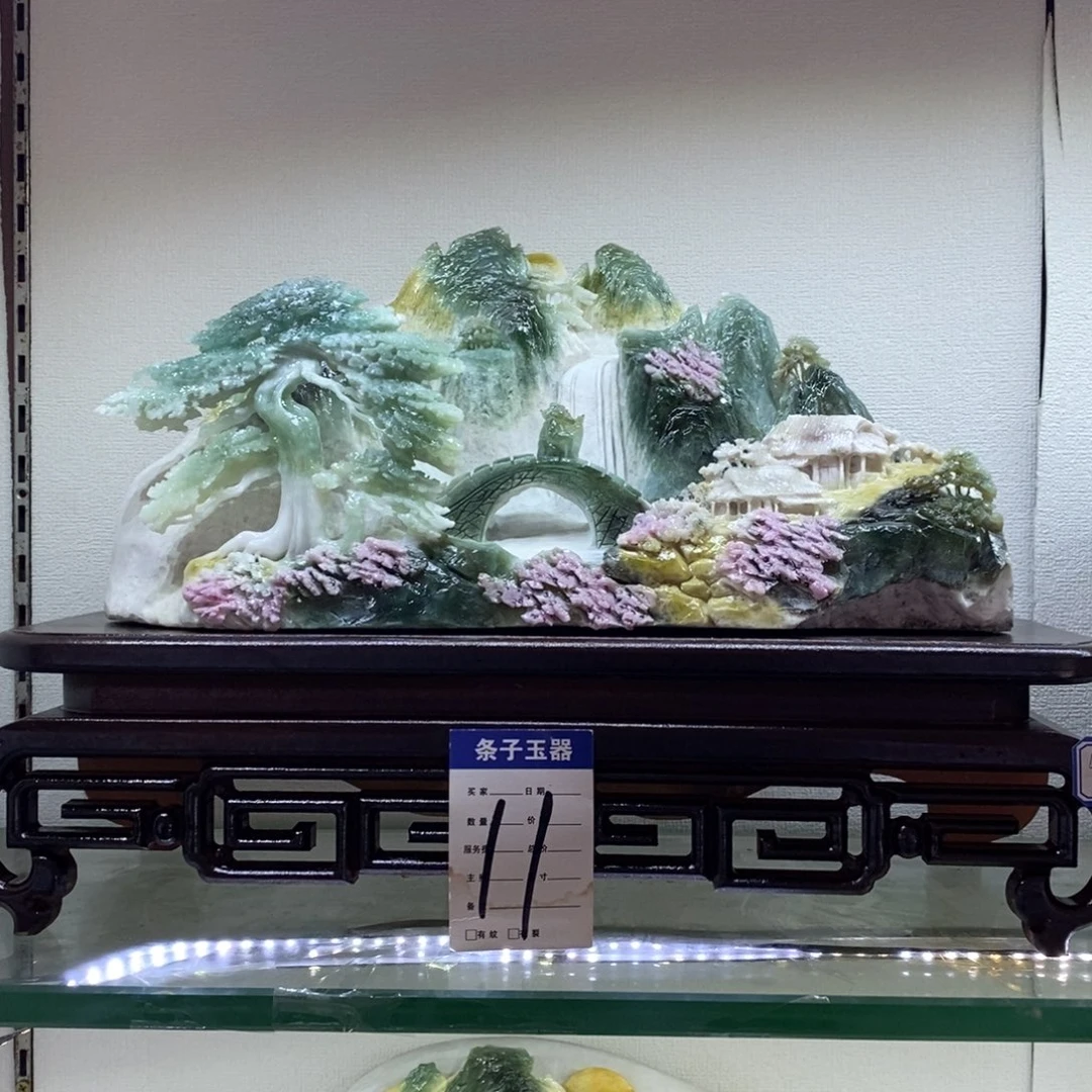 蛇纹石玉摆件未镶嵌