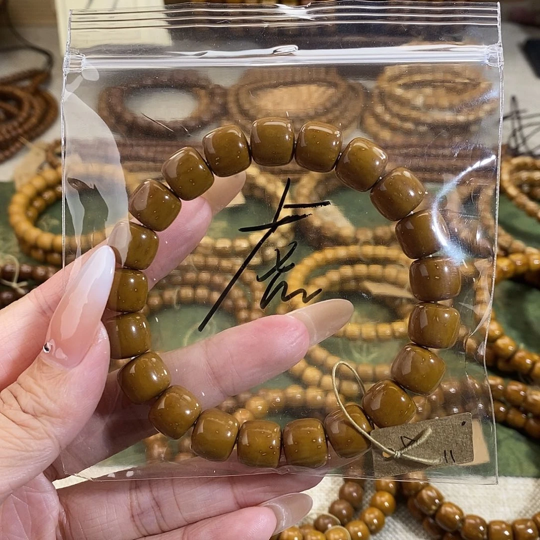 紫金鼠手串虎*11黄皮道珠