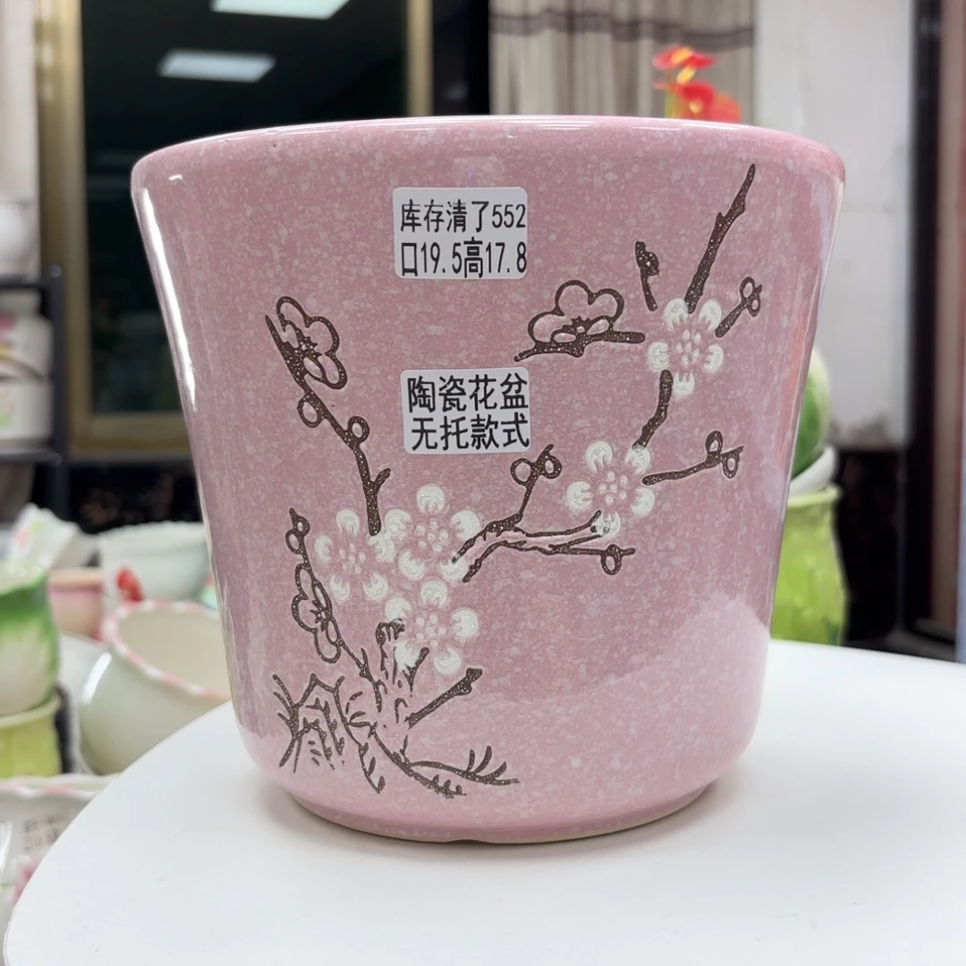 @夏西陶瓷花盆@@5552