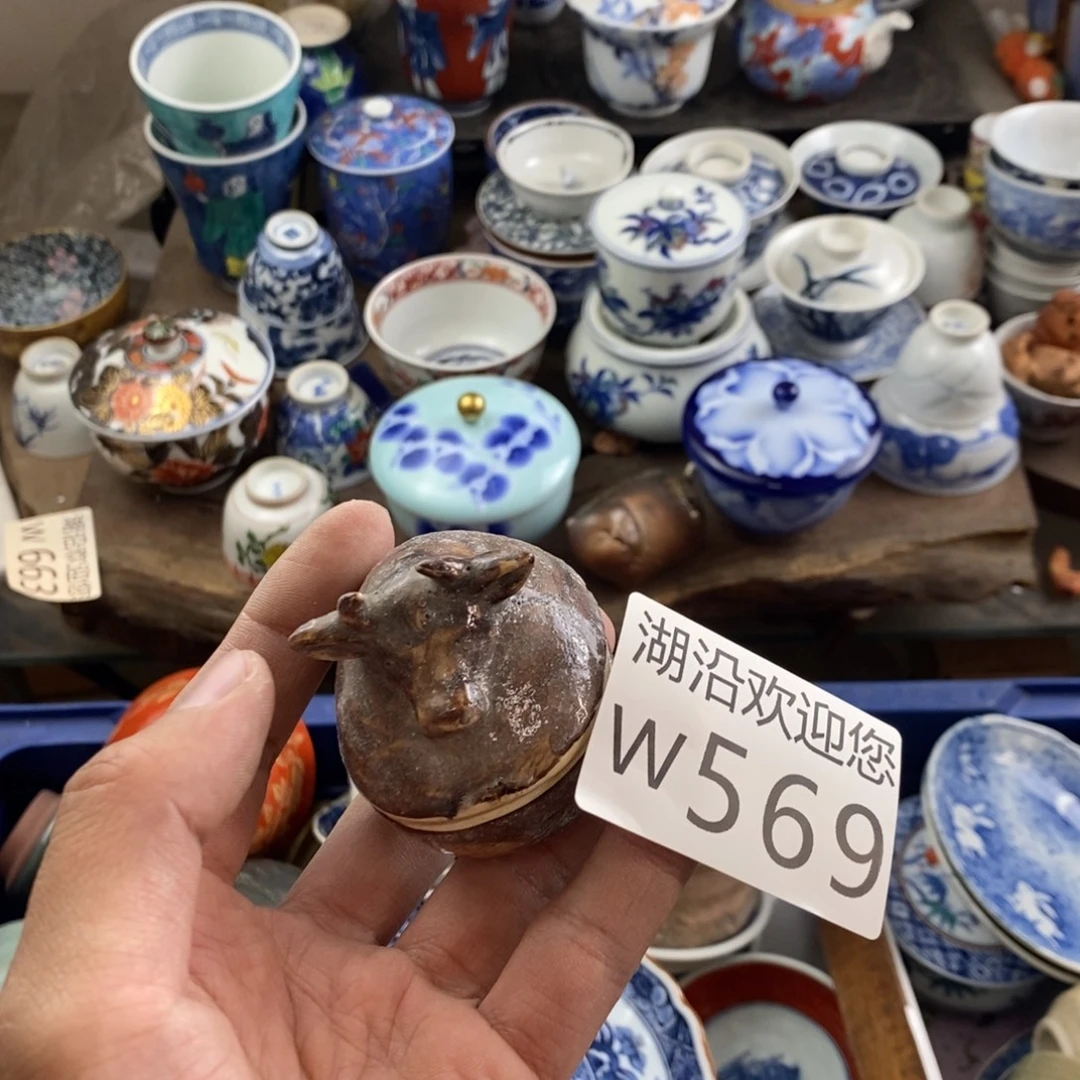 一***羊瓷器的时候我也是醉