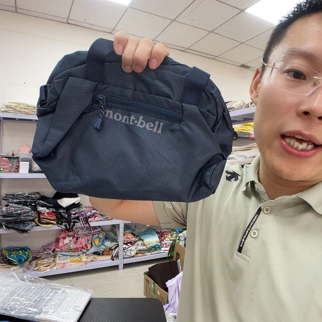 行***堡PU化妆包等各种产品和