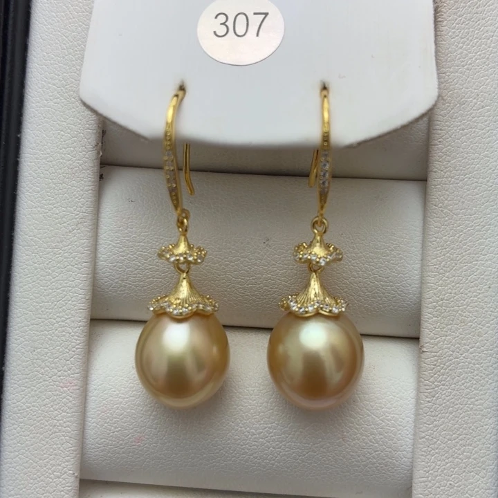 银S925镶嵌海水珍珠耳饰