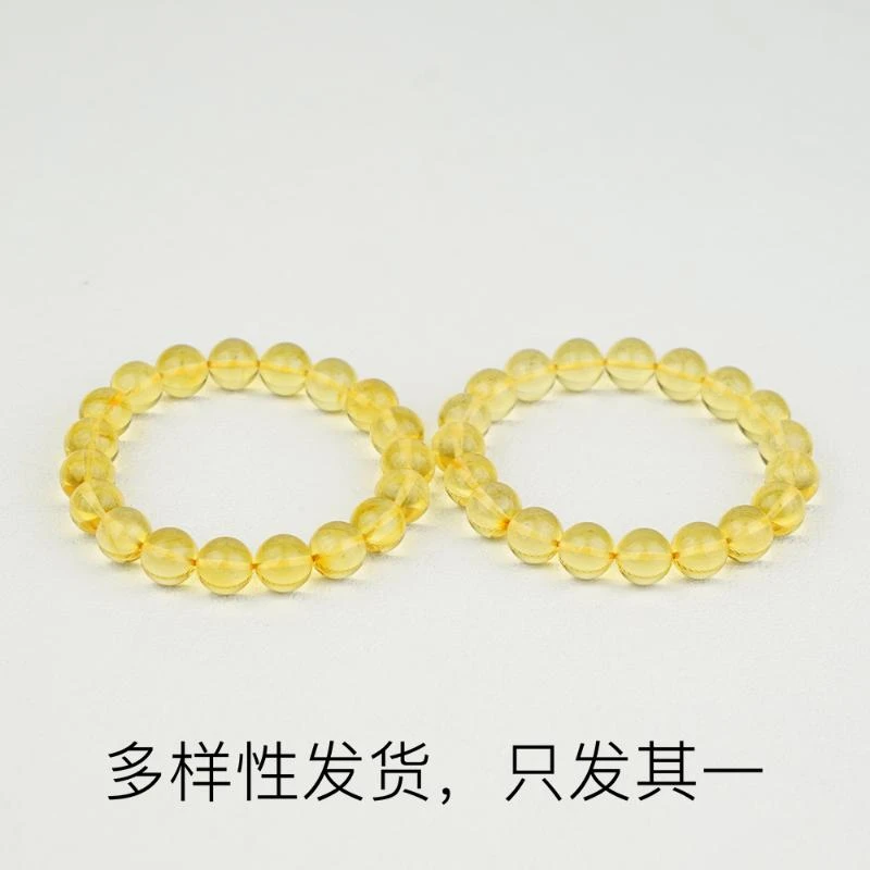 【香掌柜】净水金珀圆珠单圈手串（多样性发货，发一件）