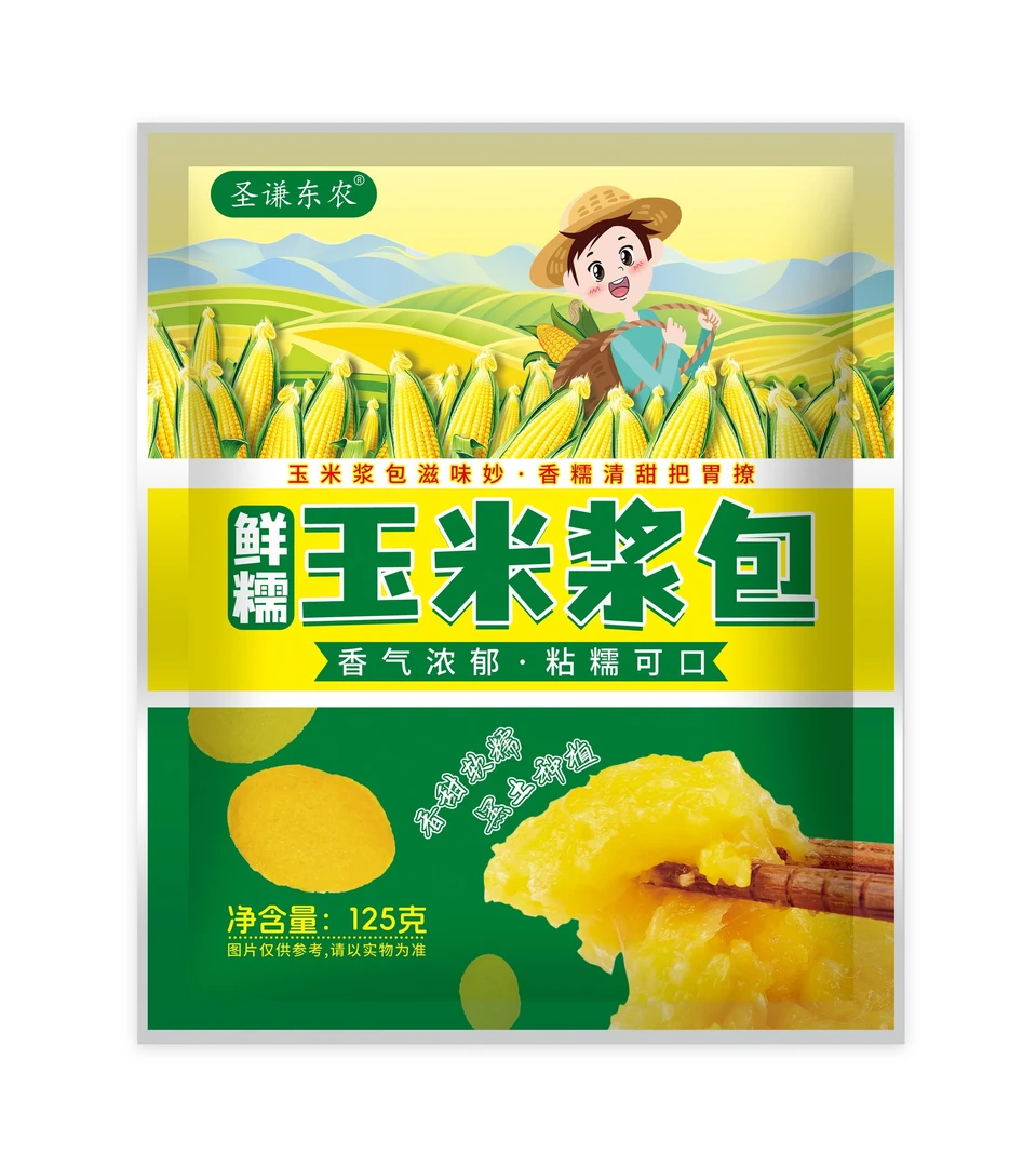 圣谦东农玉米浆包  软糯可口 香气浓郁 125g*12袋