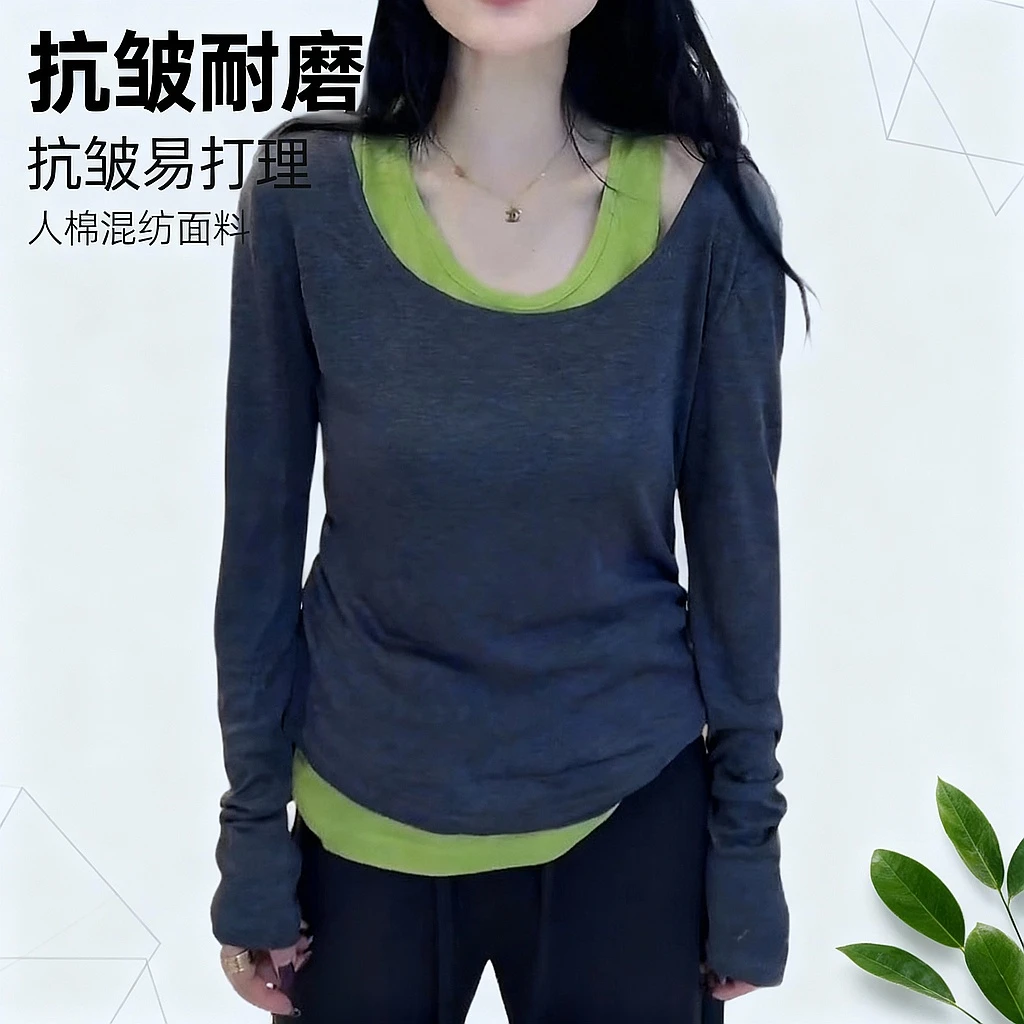 设计感露肩两件套T恤秋季新款胖MM大码女装修身显瘦拼接打底上衣