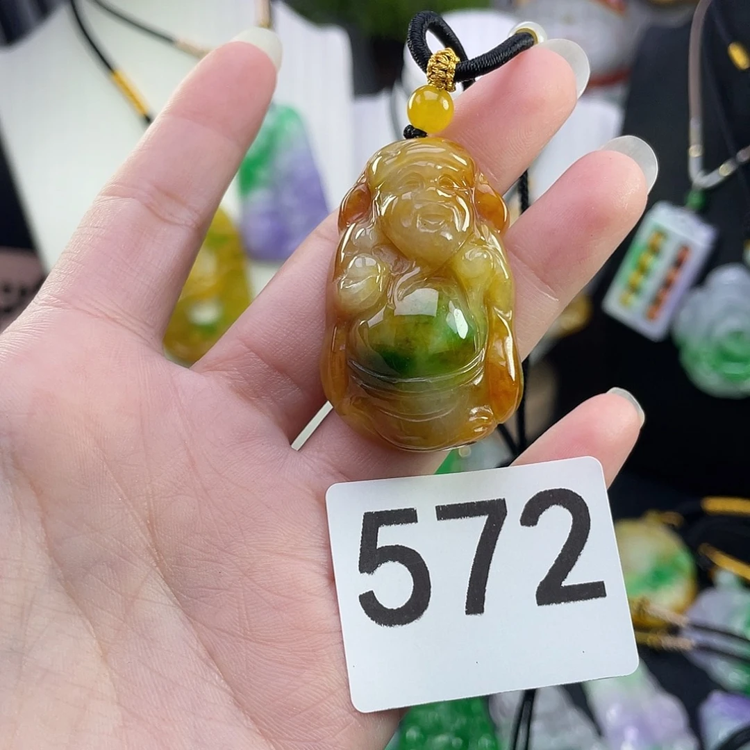 吊坠(赠链)未镶嵌翡翠