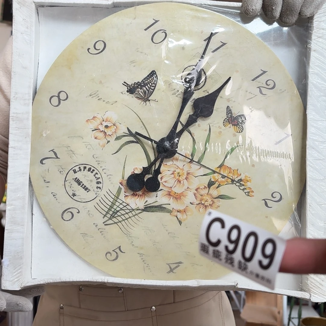 核桃木/黑胡桃（胡桃木）