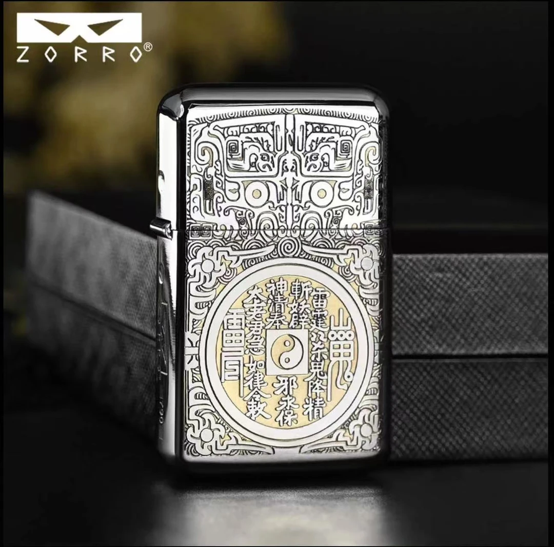 【790-山鬼花钱】ZORRO防风打火机