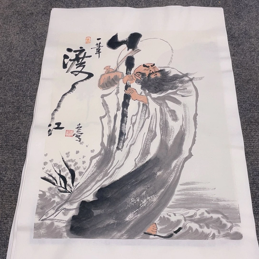 国画1.4平尺纯手绘国画作品
