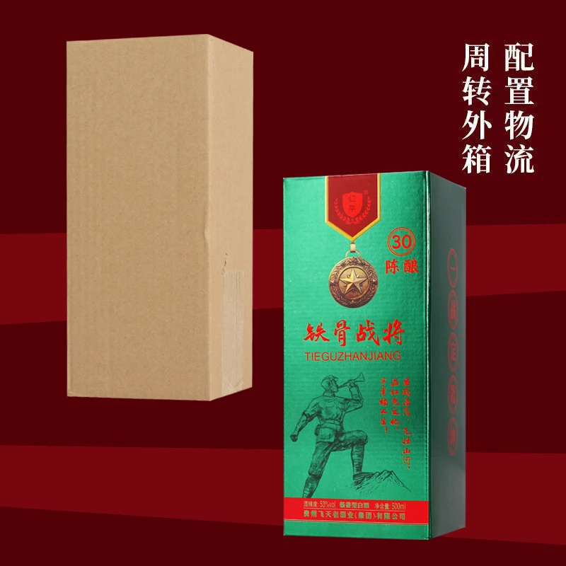 仁平铁骨战将酱香型白酒53度500ml*153%Vol