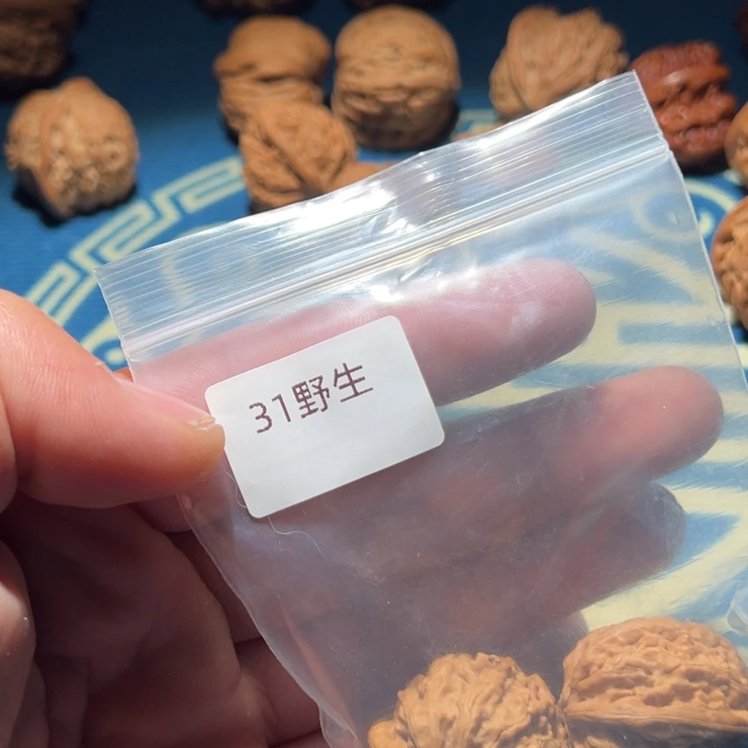 文玩核桃吊坠G****D野生