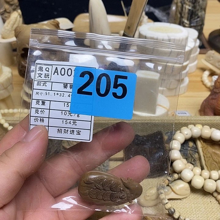 天然猛犸牙雕刻品