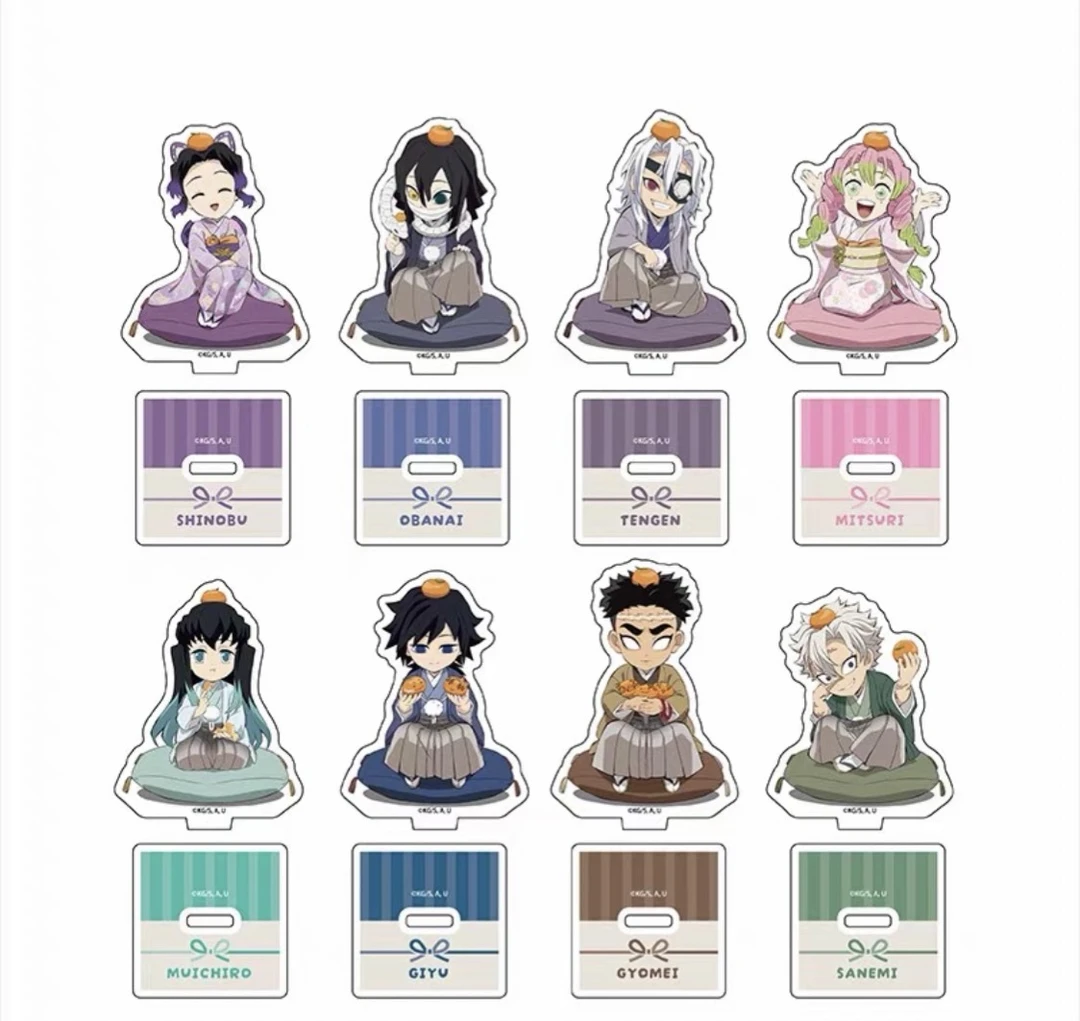 【日谷】鬼灭之刃 c105柑橘新年qqr立牌（盲袋代拆）