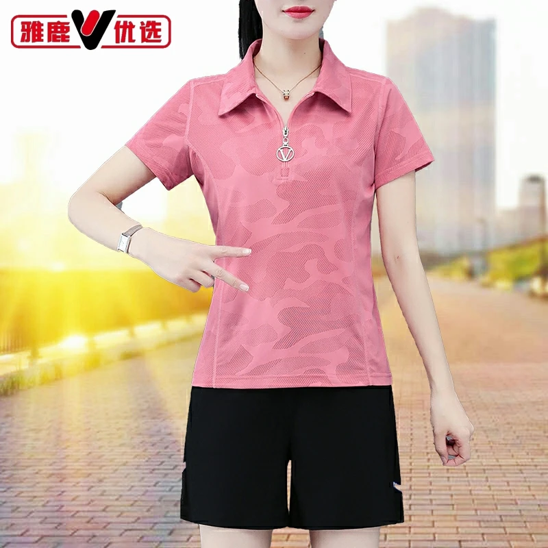 雅鹿优选冰丝运动套装女短袖短裤2025夏季新款速干跑步休闲两件套