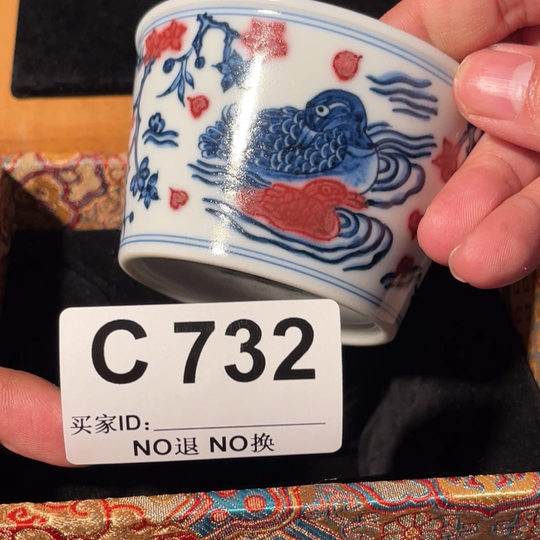 732 半月陶瓷半月陶瓷