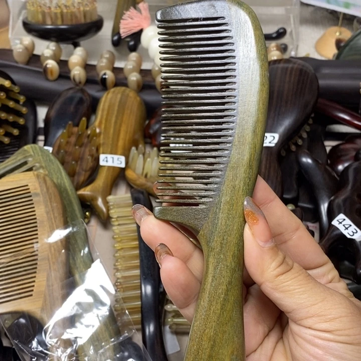 绿檀顺发梳一个全品