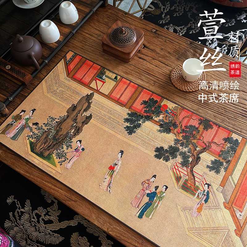 Q26国风书画茶席创意国朝双面干泡席禅意茶室桌旗布垫子茶道配件