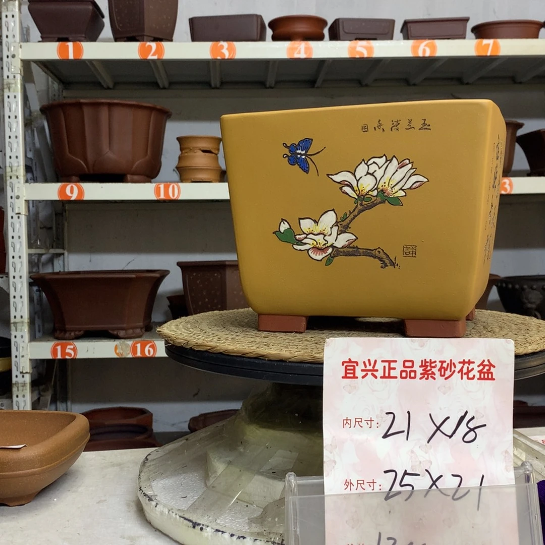 紫砂花盆精品紫砂包邮包售后