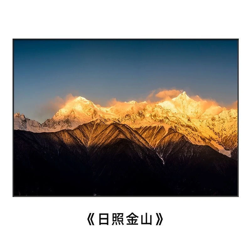 风景有山电表箱装饰画客厅画总开关电表盒壁画餐厅弱电箱遮挡挂画