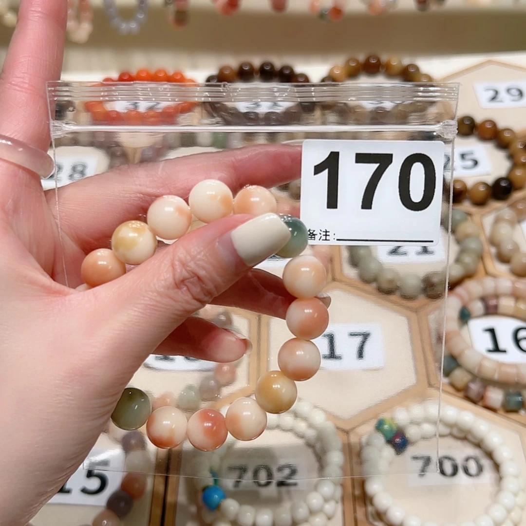 【闪购商品】吊坠菩提根/象牙果俗*