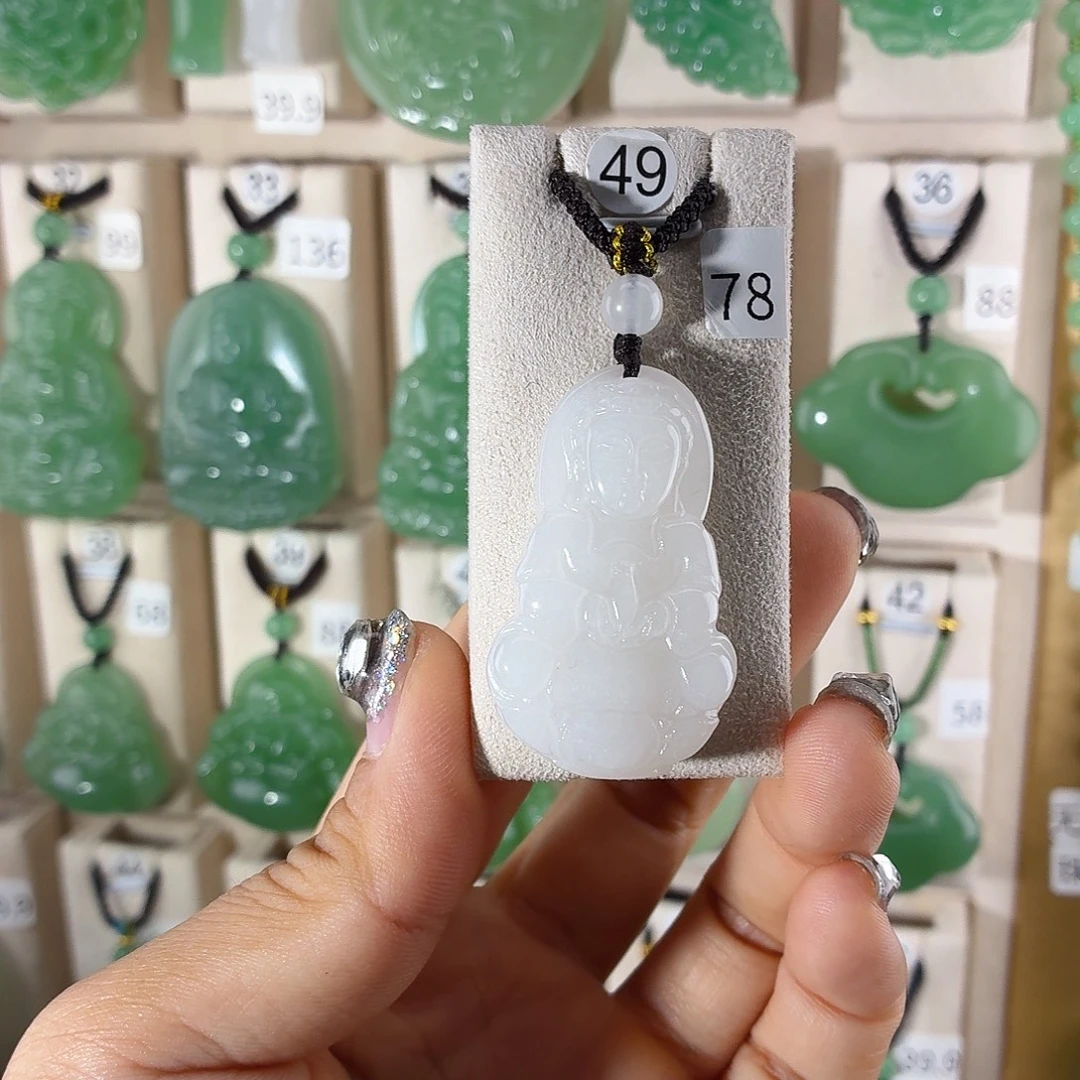 洋***芋颈饰未镶嵌石英质玉（金丝玉）