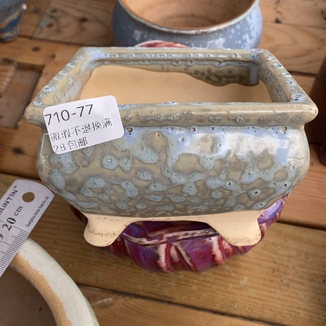 77号啊花盆内10.5高8