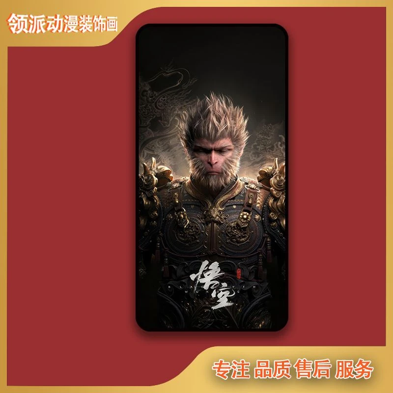 黑悟空现代装饰画24*48