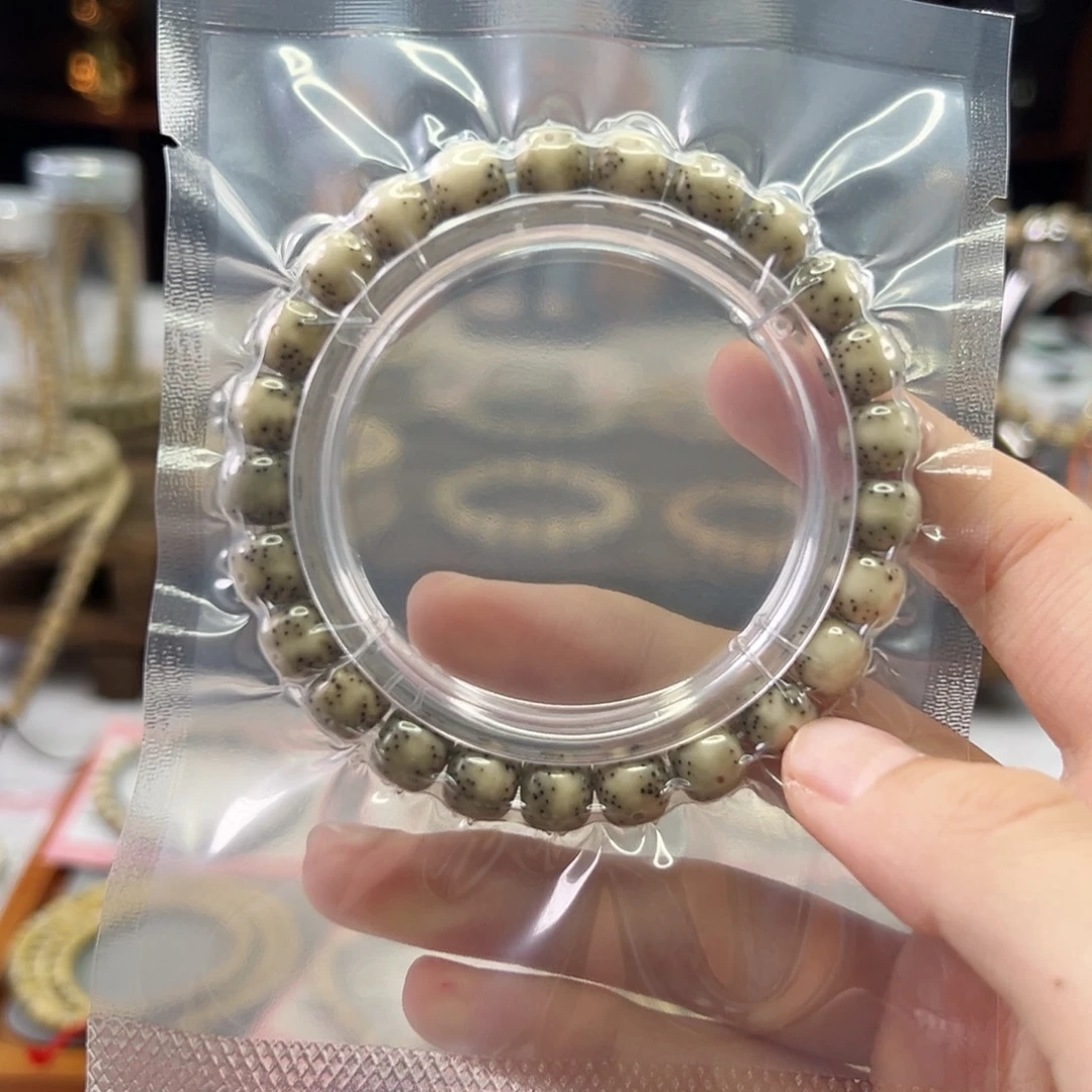 星月菩提吊坠Ll.9x8绿背老料 星点规整