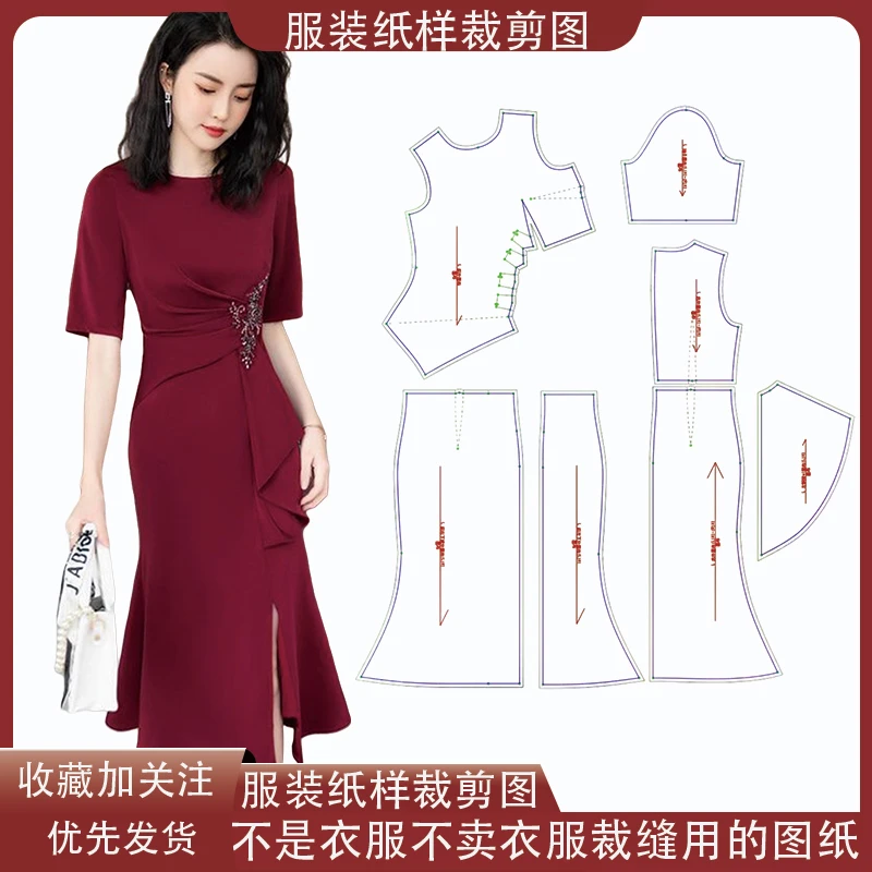 0626【不是衣服】定制款服装纸样裁剪图女春夏礼服连衣裙纸样