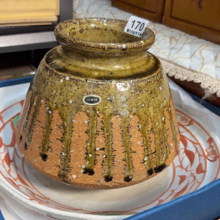 陶泥啊啊啊啊啊啊啊啊啊啊啊