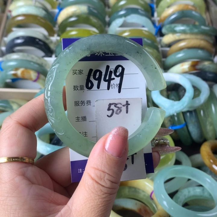 蛇纹石玉未镶嵌手镯6949