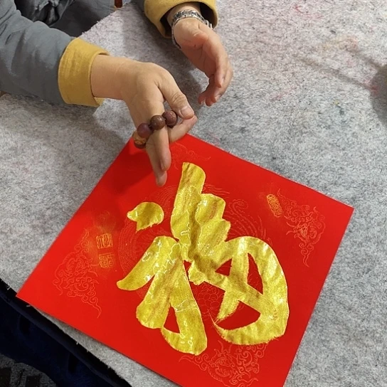 书法书法作品多次获奖