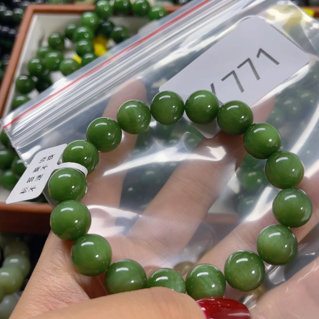 未镶嵌手链和田玉