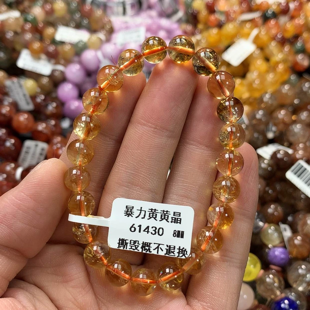 【闪购商品】水晶手链未镶嵌，