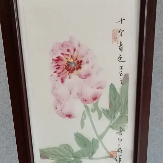 国画佳音艺术馆作品