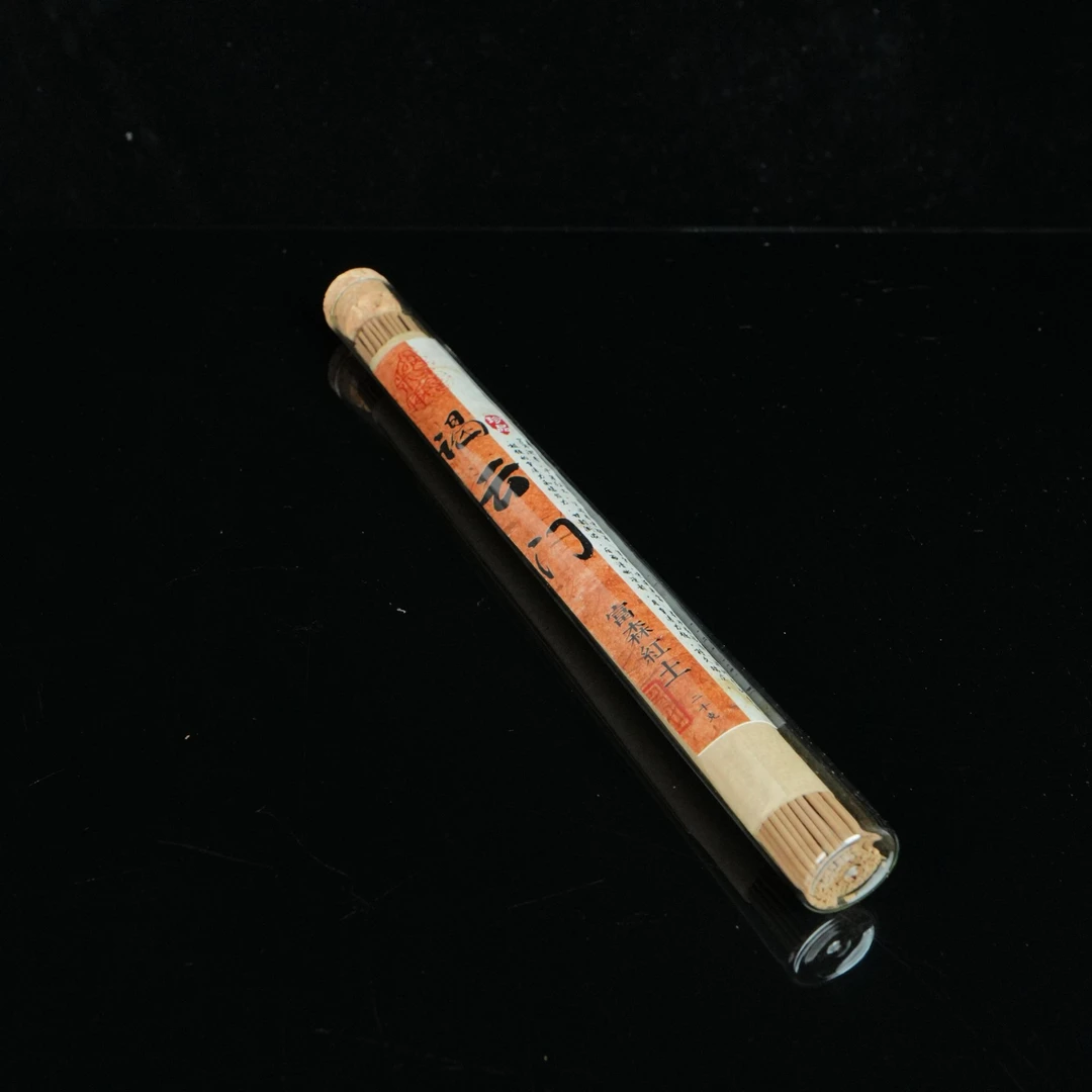 DY-A8433 2002年份顶级富森红土沉香线香 20g