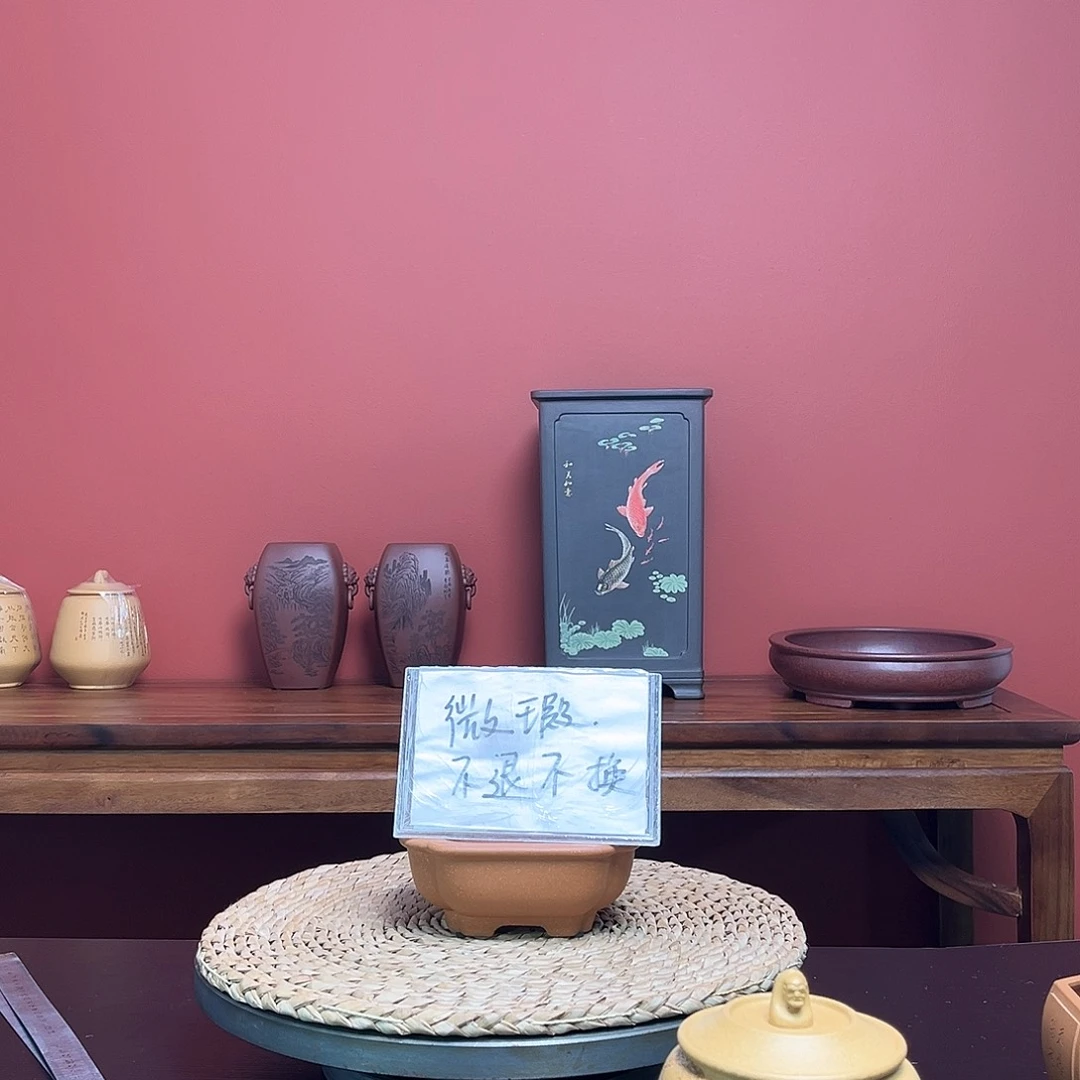 紫砂花盆小*-四方微瑕