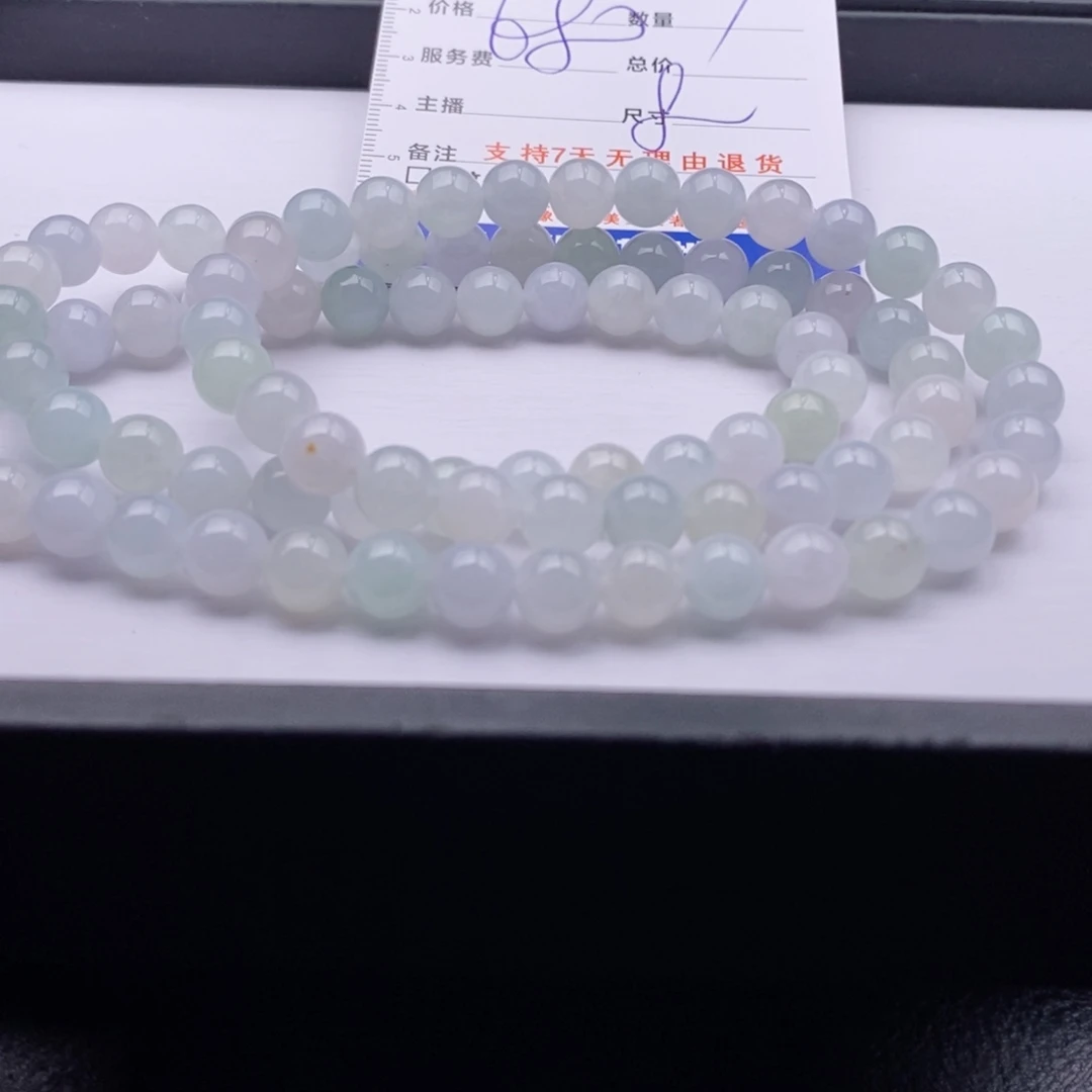 未镶嵌手链翡翠多样性