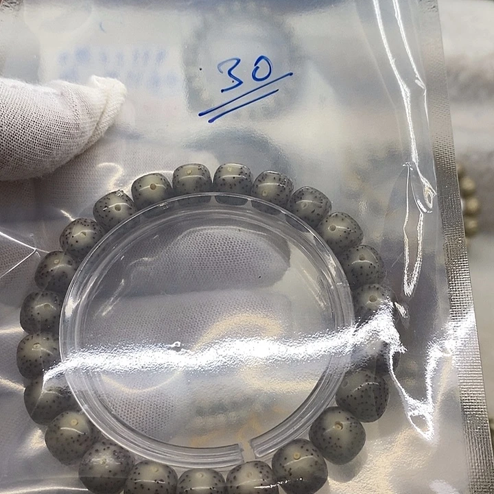 星月菩提吊坠人**意海南原生态30